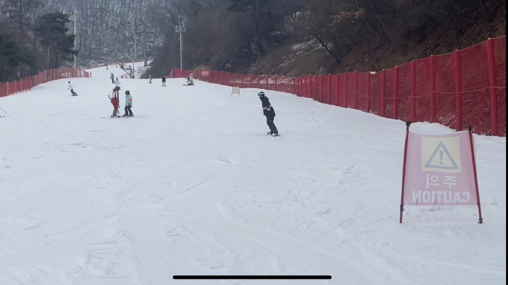 지산리조트 스노우보드 너비스턴 연습